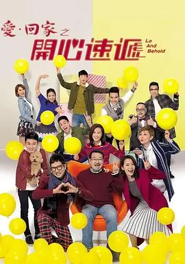 雾都档案短剧封面