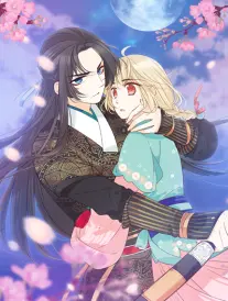 反派他今天也在努力漫画封面